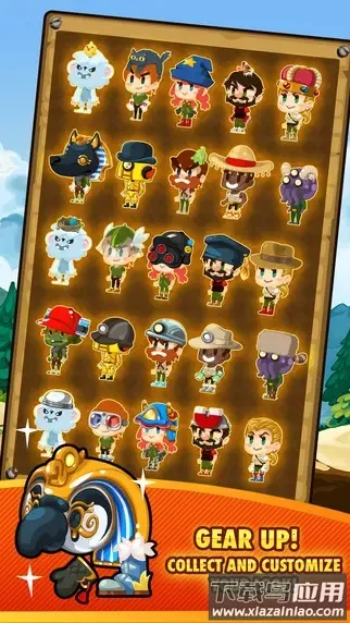 �ڴ���2��׿���ֻ���v4.2.0 �ֻ���