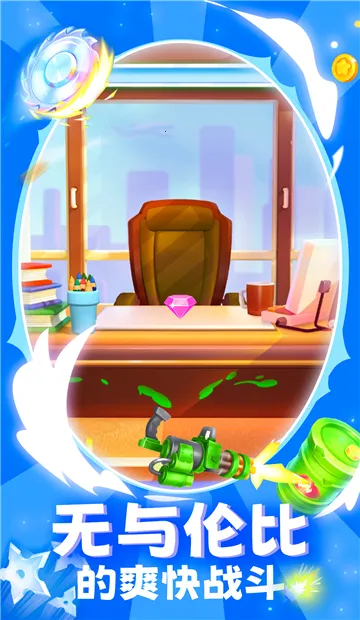 ����ľż��v1.0 �ֻ���