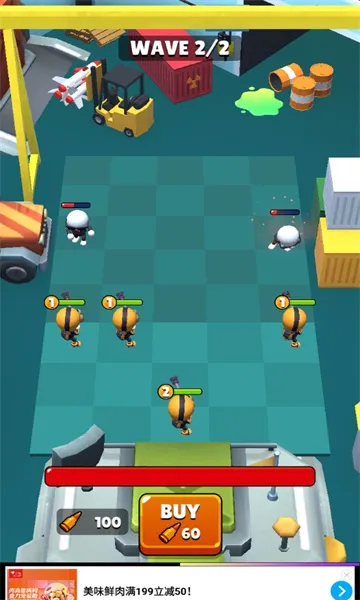 ������������׿���ֻ���v1.0.1 �ٷ�����