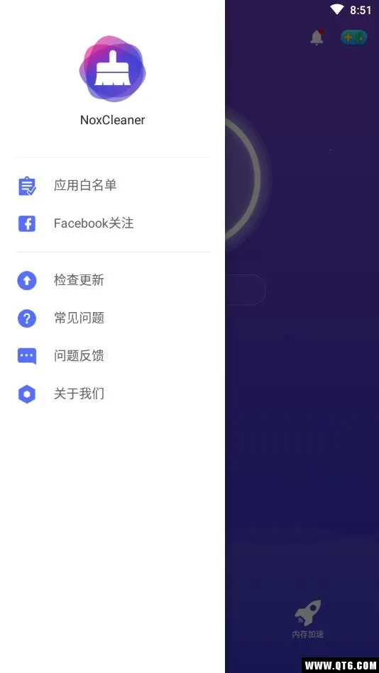 NoxCleaner2026���°汾v3.9.5 ��Ѱ�