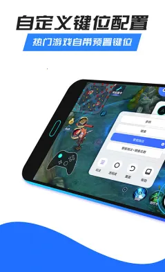 八爪鱼框架2026下载安装 八爪鱼框架2026下载安装