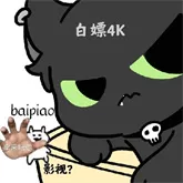 ����Ӱ�Ӱ�׿���ֻ���v1.2 ��Ѱ�