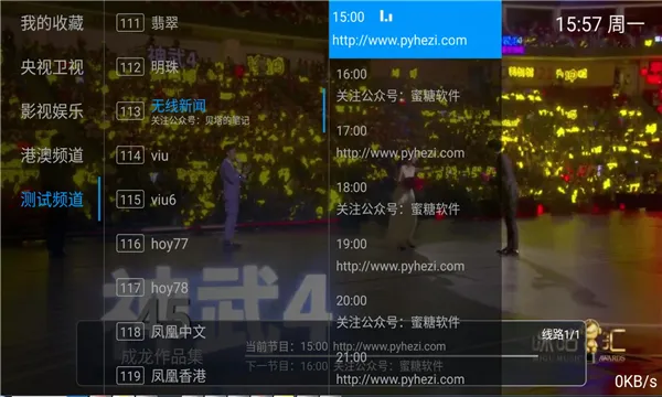 Pn������v1.0 ��Ѱ�