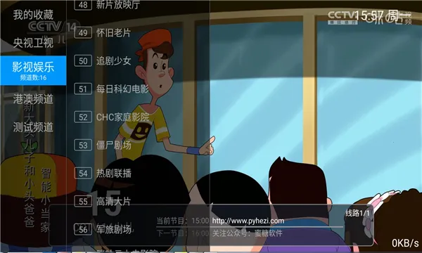 Pn������v1.0 ��Ѱ�