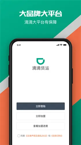 �ελ���2026���°汾v2.20.90 ��Ѱ�