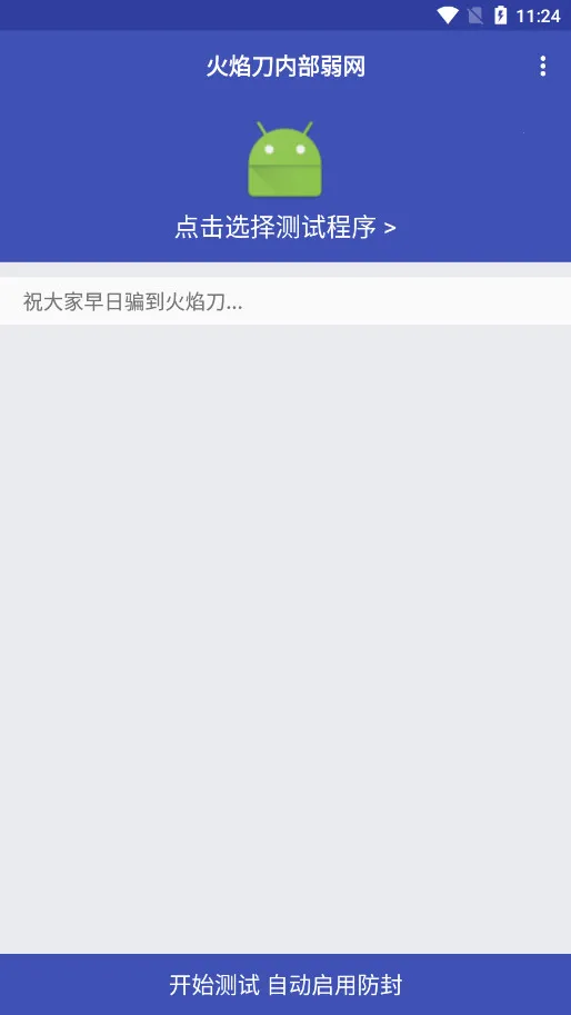 ���浶�ڲ�������׿���ֻ���v999 ��Ѱ�