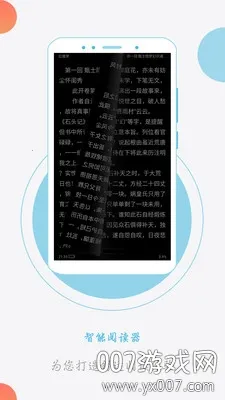 ReadErav24.07.29+2000 �ֻ���