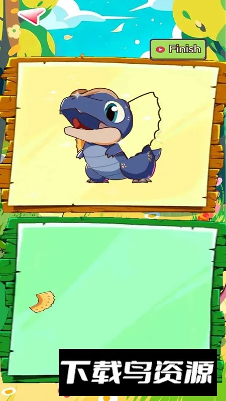 ���Ŀ���ƴͼ2026���°汾v1.0 ��Ѱ�