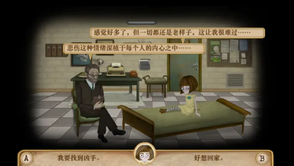 �����ı���֮��1��׿���ֻ���v1.0.0 ��Ѱ�