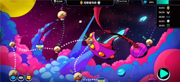 崩溃制造2026官方最新版本 崩溃制造2026官方最新版本