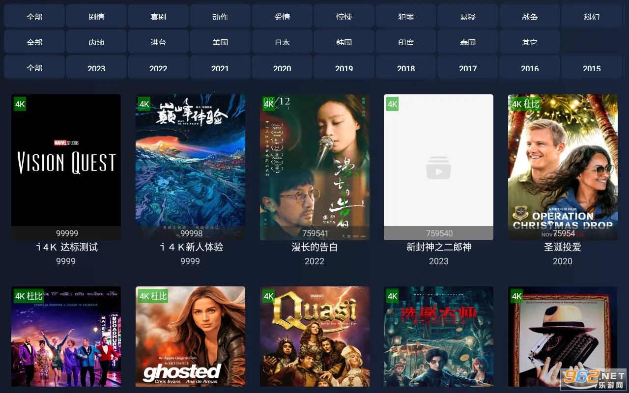 i4K��׿���ֻ���v2.2.4 �ֻ���