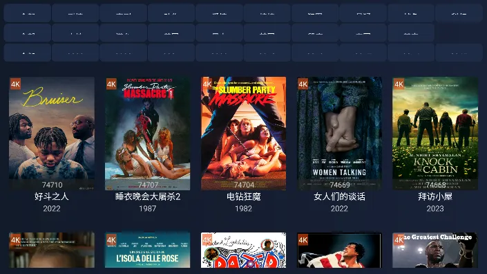 i4K��׿���ֻ���v2.2.4 �ֻ���