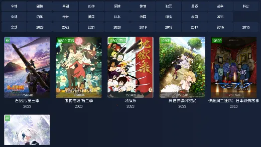 i4K��׿���ֻ���