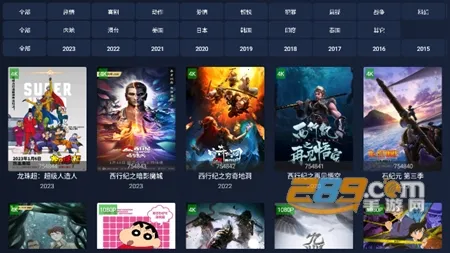 i4K��׿���ֻ���