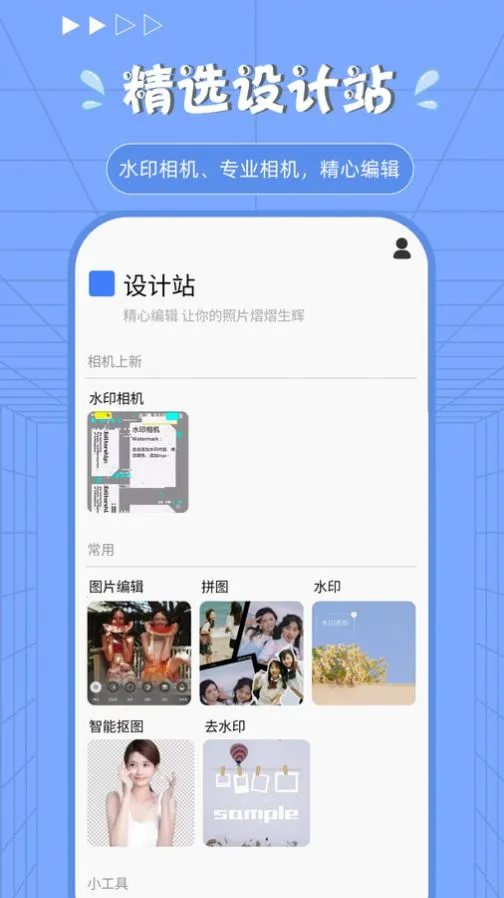 Procreate�滭��ͼ2026�ٷ����°汾v1.1.0 �ֻ���