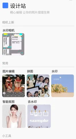 Procreate�滭��ͼ2026�ٷ����°汾