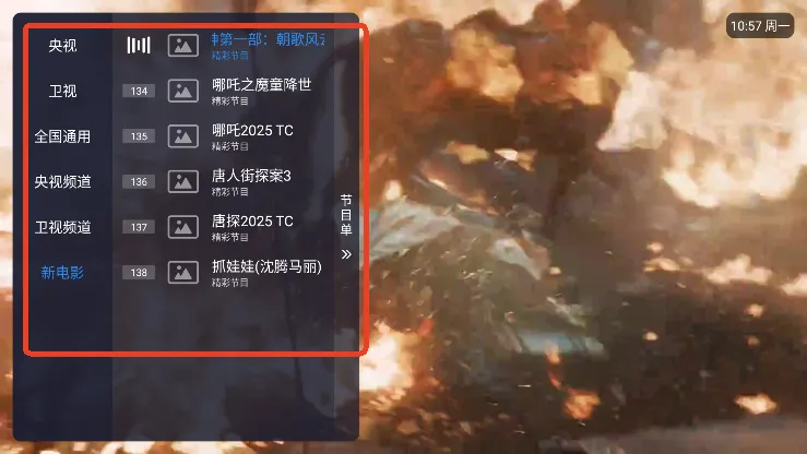 С��ȫ��ͨ�����ֻ���