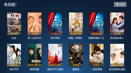 èèӰԺTV�����ֻ���v8.6 �ٷ�����