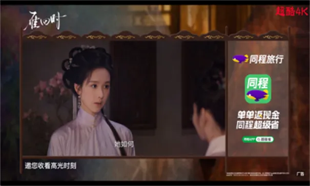 ����4Kv8.5 ��׿��