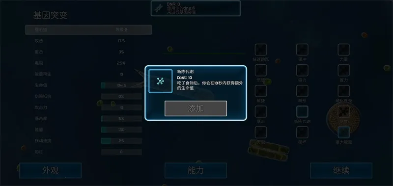 ���ӵ���Դv40.54 ��׿��