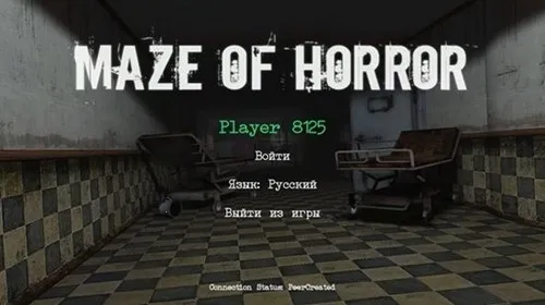MazeOfHorrorv0.76b ��Ѱ�