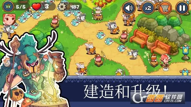 ������������2026���ذ�װv1.2.5 ��Ѱ�