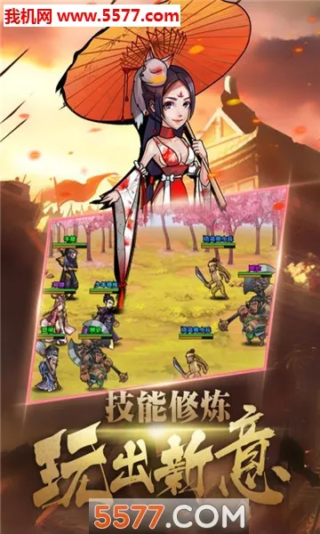 ��������v109 �ٷ�����