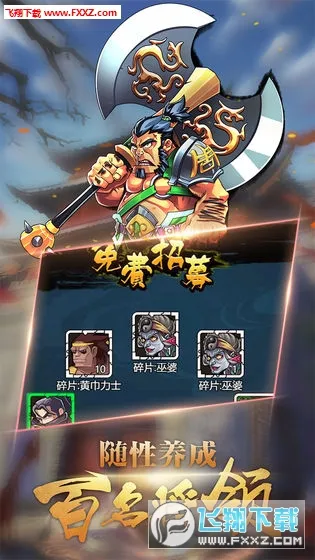 ��������v109 �ٷ�����