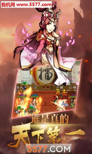 ��������v109 �ٷ�����