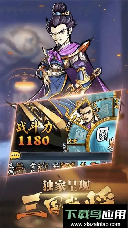 ��������v109 �ٷ�����