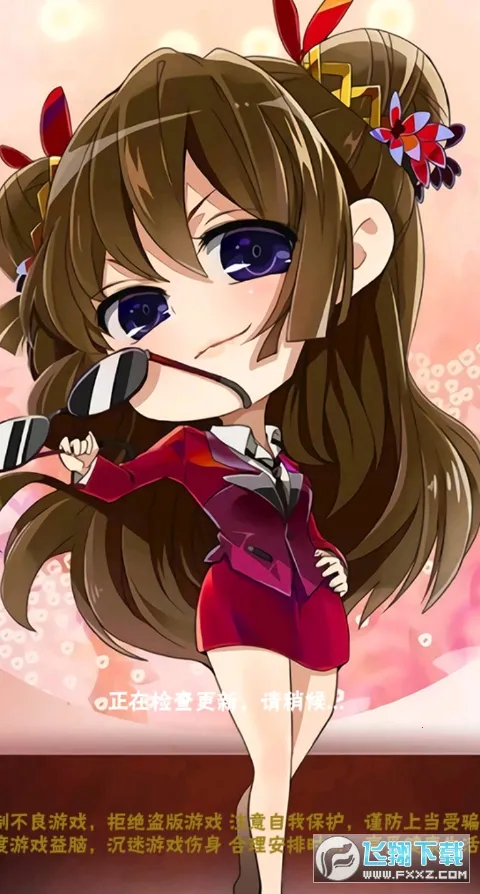 调教三国 调教三国