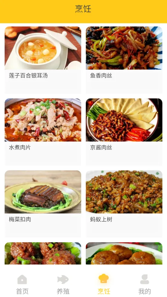 СԺ�˼�2026���ذ�װv0.1 �ٷ�����