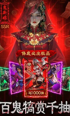 ����Уξ֮��ħ��-Ԥ��׿���ֻ���v1.0.5 �ٷ�����