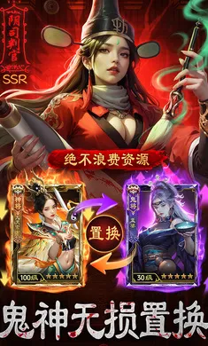 ����Уξ֮��ħ��-Ԥ��׿���ֻ���v1.0.5 �ٷ�����