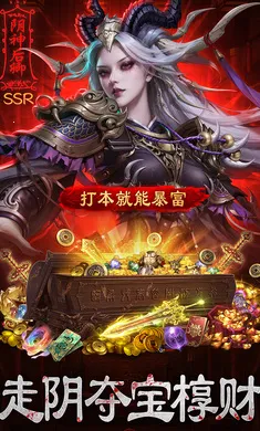 ����Уξ֮��ħ��-Ԥ��׿���ֻ���v1.0.5 �ٷ�����