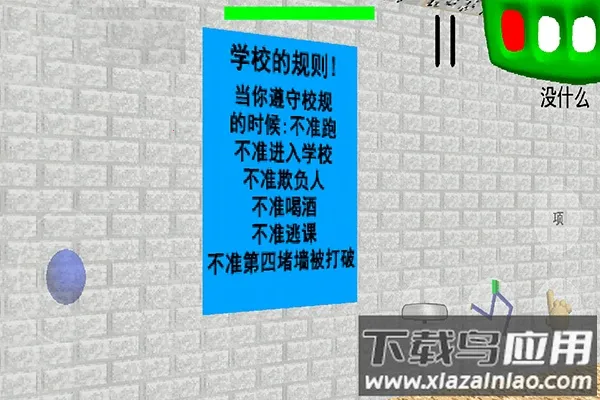 �͵���ʦ��ֲ2026���ذ�װv1.4.4 �ٷ�����