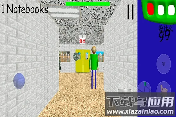 �͵���ʦ��ֲ2026���ذ�װ