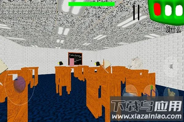 �͵���ʦ��ֲ2026���ذ�װv1.4.4 �ٷ�����