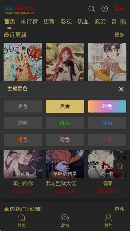 ��Ȥ����2026�ٷ�����v ��Ѱ�