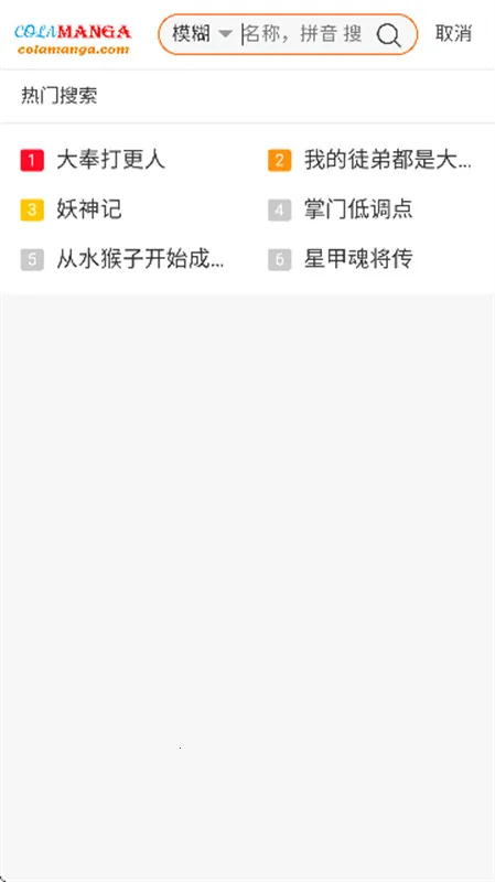 ��Ȥ����2026�ٷ�����v ��Ѱ�