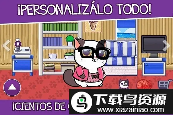 ����è����v2.50.1 ��Ѱ�