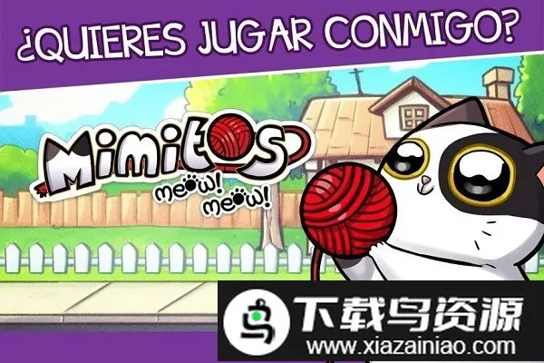 ����è����v2.50.1 ��Ѱ�