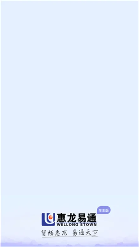 ������ͨ2026���ذ�װv5.6.0 ��Ѱ�