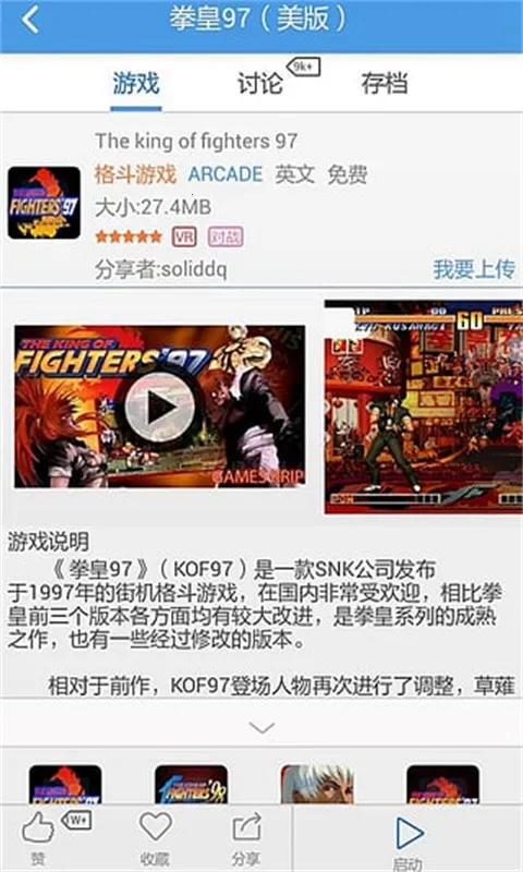 С��ģ�������Ӷ�2026���ذ�װv1.9.5 ��Ѱ�