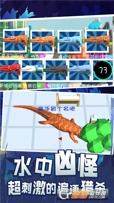 ʷǰ�������ɳ���v2.1.0 �ٷ�����