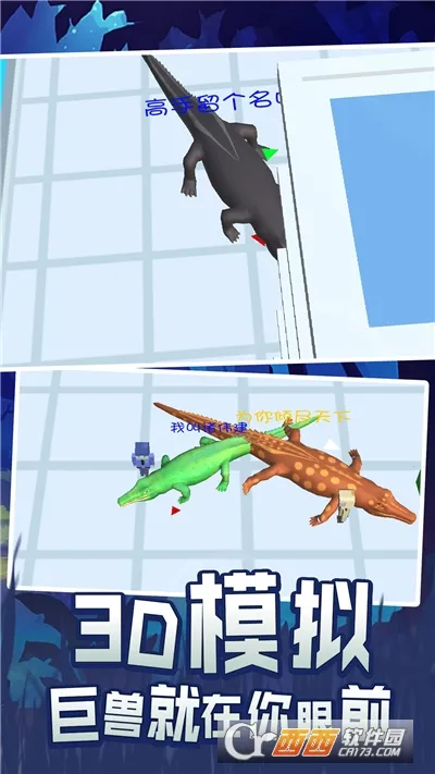 ʷǰ�������ɳ���v2.1.0 �ٷ�����