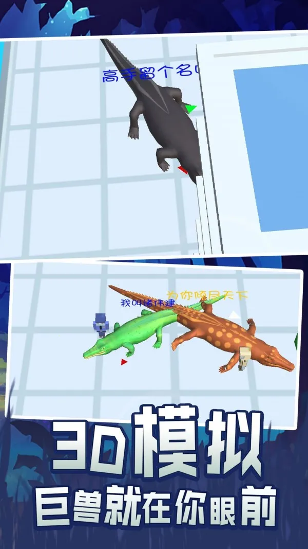 ʷǰ�������ɳ���v2.1.0 �ٷ�����