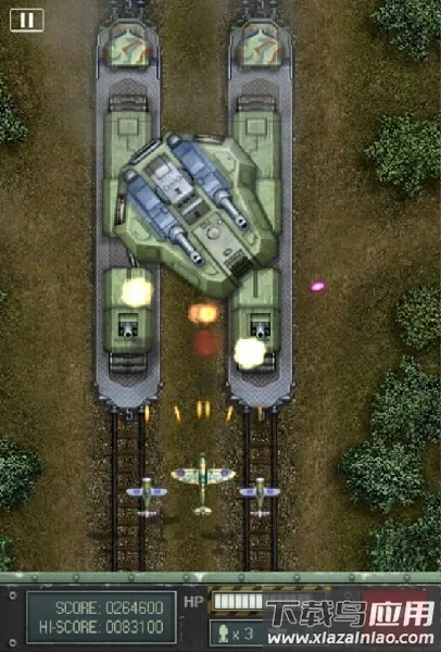 ��ս1945v4.97 �ֻ���