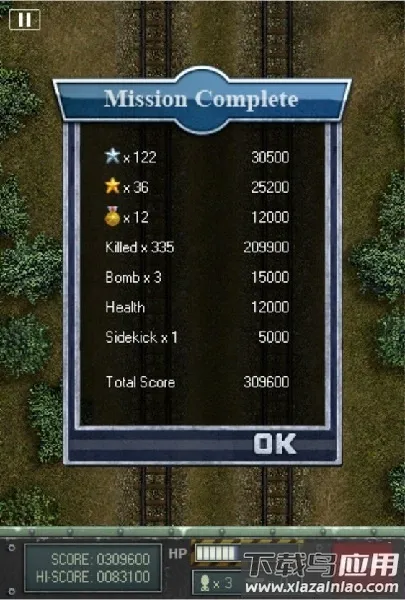 ��ս1945v4.97 �ֻ���