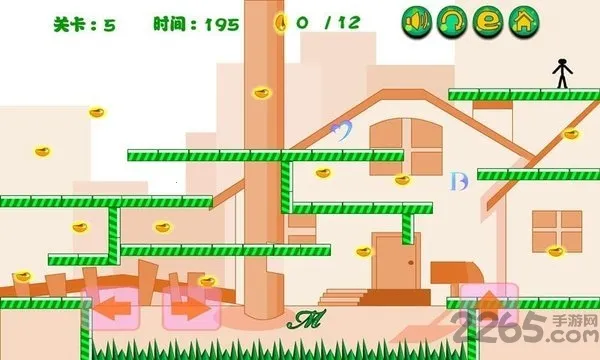 ����˳Զ���v1.0.1 �ٷ�����